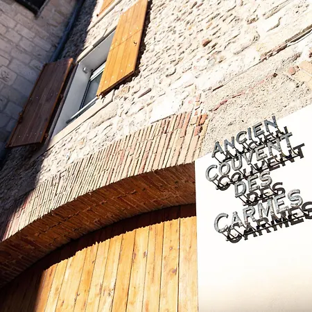 A Mezzanine Dans L'eglise Du Couvent * 나르본